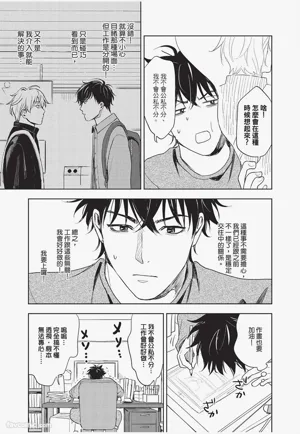 第136頁圖