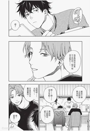 第137頁圖