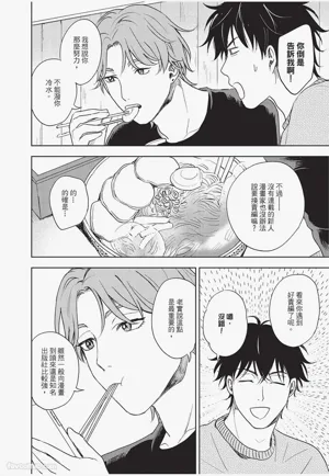 第139頁圖