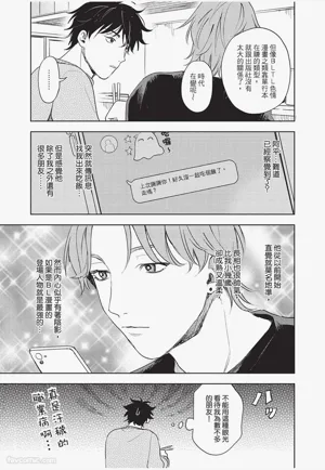 第140頁圖