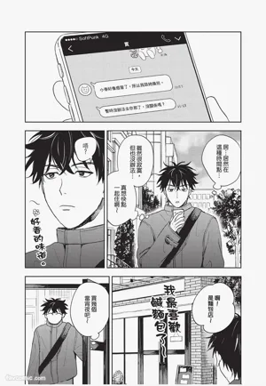 第142頁圖