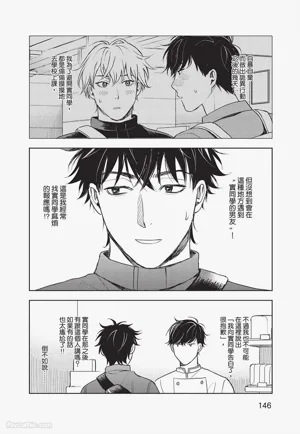 第147頁圖