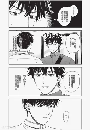 第149頁圖