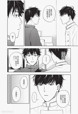 第151頁圖