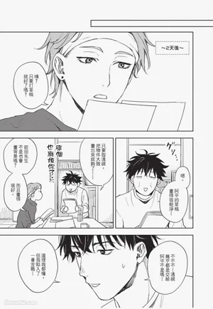 第154頁圖