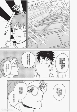 第156頁圖