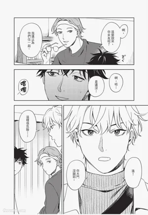 第157頁圖