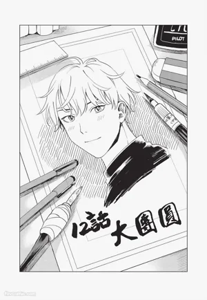 第166頁圖