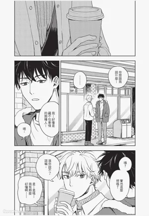 第167頁圖
