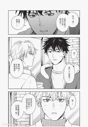 第168頁圖
