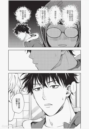 第170頁圖