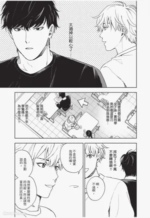 第176頁圖