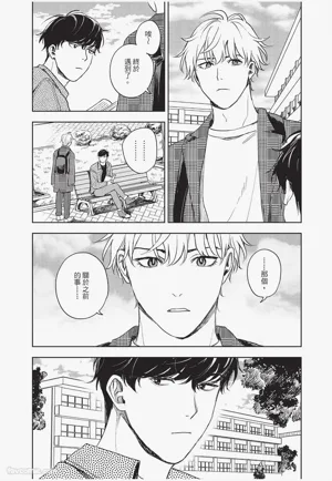 第179頁圖