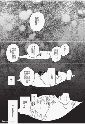第184頁圖