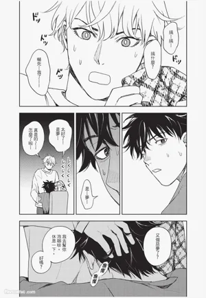 第186頁圖