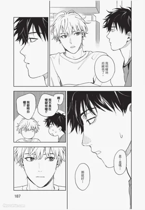 第188頁圖