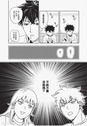 第19頁圖