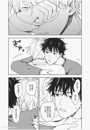 第192頁圖