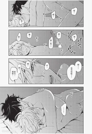 第196頁圖