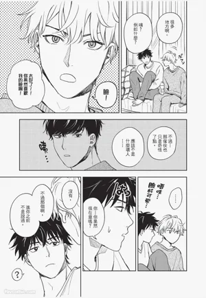 第200頁圖