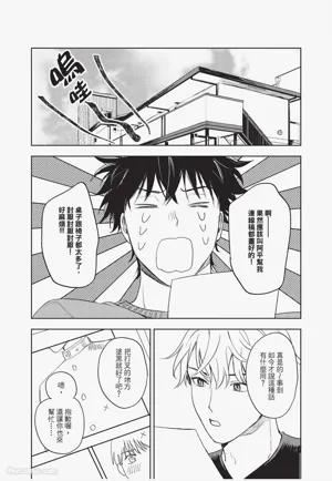 第204頁圖