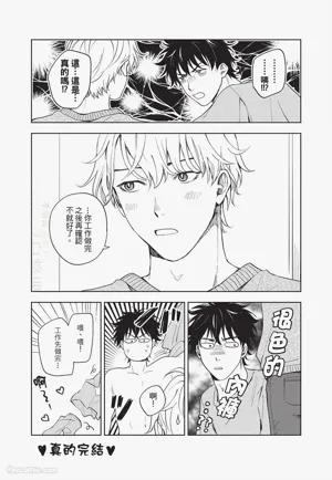 第208頁圖
