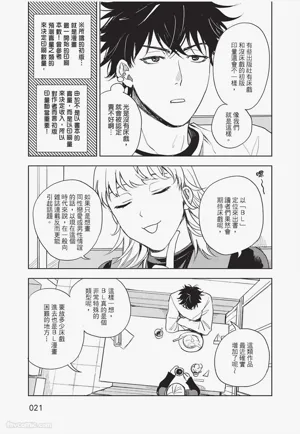 第22頁圖