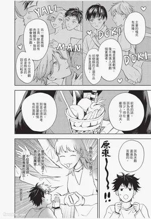 第23頁圖