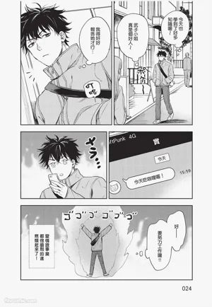 第25頁圖