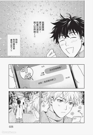 第26頁圖