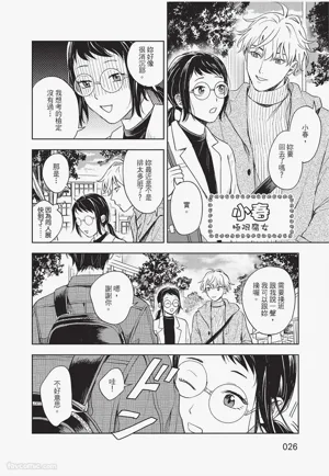 第27頁圖