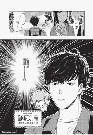 第31頁圖