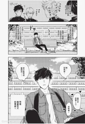 第33頁圖