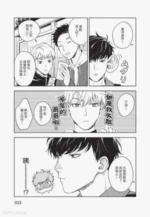 第34頁圖