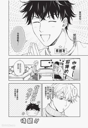 第35頁圖