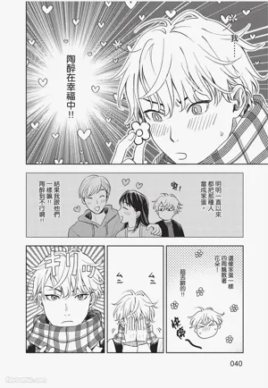 第41頁圖