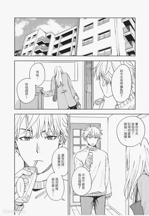 第47頁圖