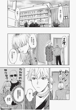 第50頁圖