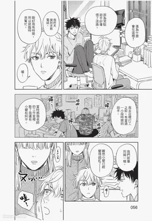 第57頁圖