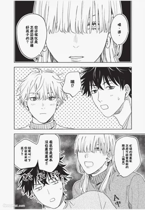 第59頁圖