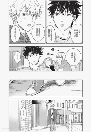 第61頁圖