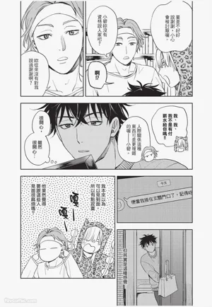 第69頁圖