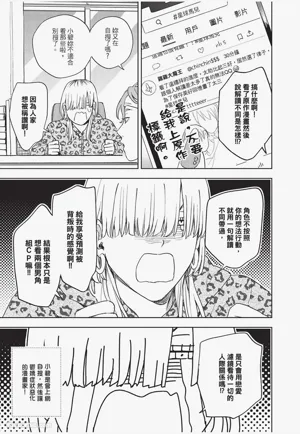 第72頁圖