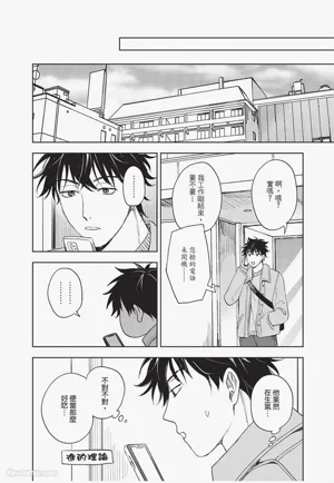 第77頁圖