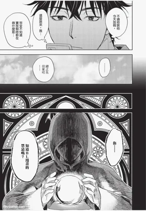 第78頁圖