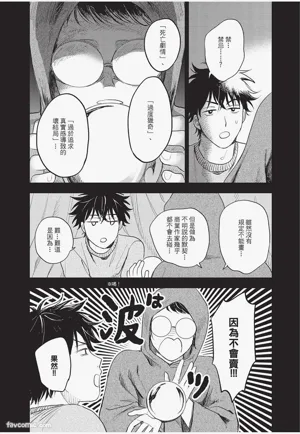 第79頁圖