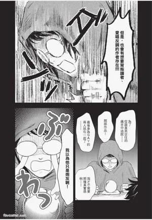 第81頁圖