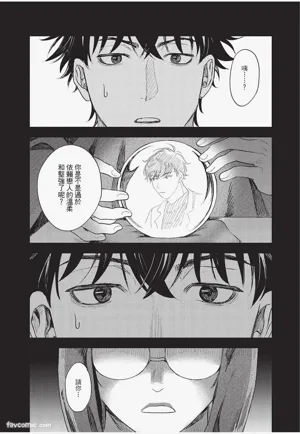 第83頁圖
