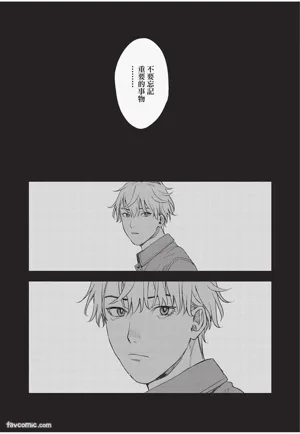 第84頁圖