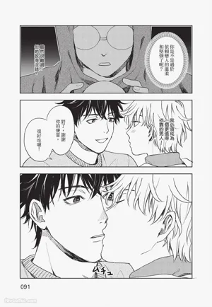 第92頁圖